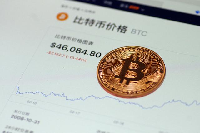 吉祥币虚拟货币的简单介绍