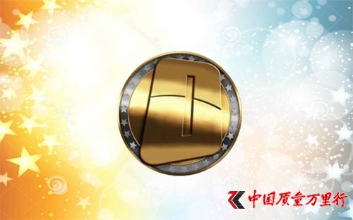 虚拟货币维卡币(国内usdt交易平台官网)