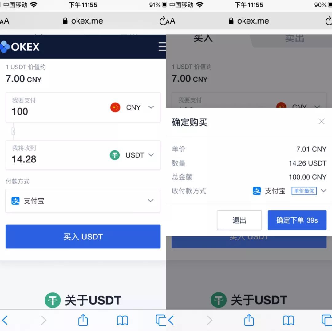 虚拟币注册(虚拟币注册送一个虚拟币是真的吗)