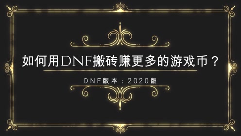 虚拟币自动搬砖(虚拟币搬砖教程2019)