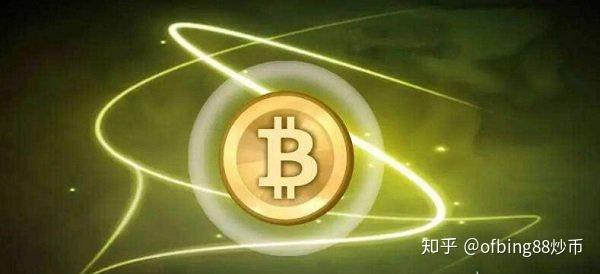 虚拟币开源(虚拟币开源代码)