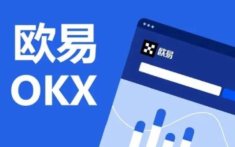 哪个虚拟币平台好(哪个虚拟币平台安全)