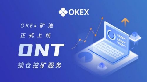 虚拟币交易平台搭建(虚拟币交易平台app下载)