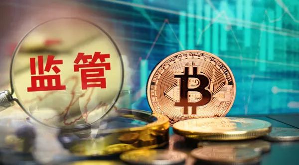 2017虚拟币政策(中国对虚拟货币2023年最新政策)