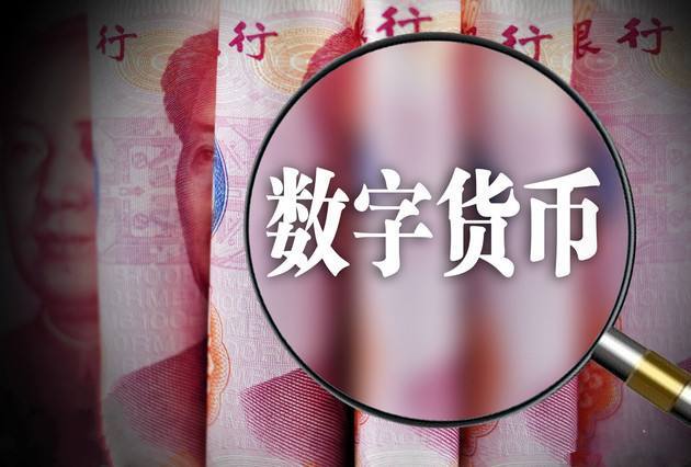 虚拟币系统搭建(虚拟商品货源批发网)