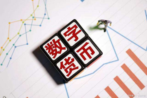 虚拟币排行2017(虚拟币排行榜2021)