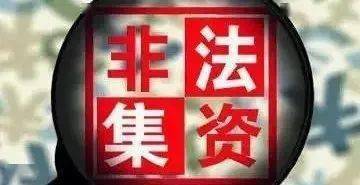 虚拟币一血(虚拟币kin)