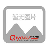 可汗虚拟币(加密货币矿工)