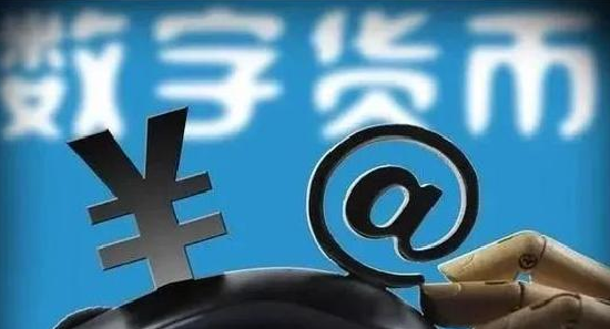 虚拟币是怎么发行(usdt交易平台官网)