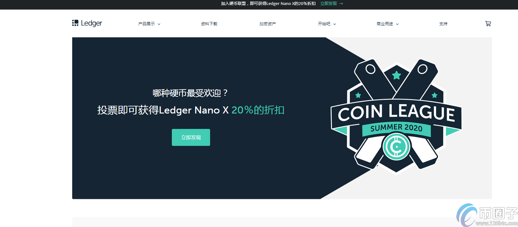 虚拟币钱包(虚拟币钱包app)