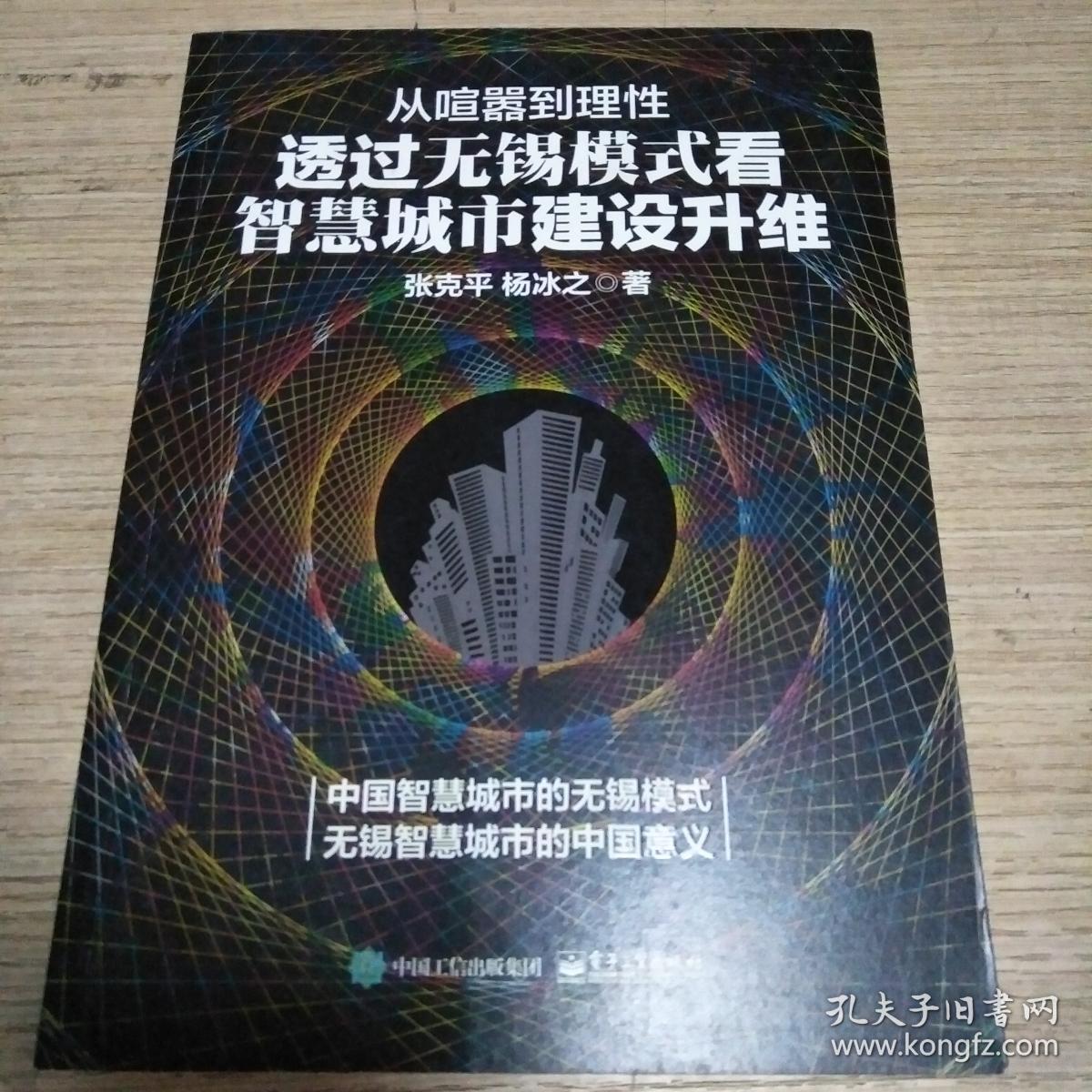 熵虚拟币(虚拟币hit)