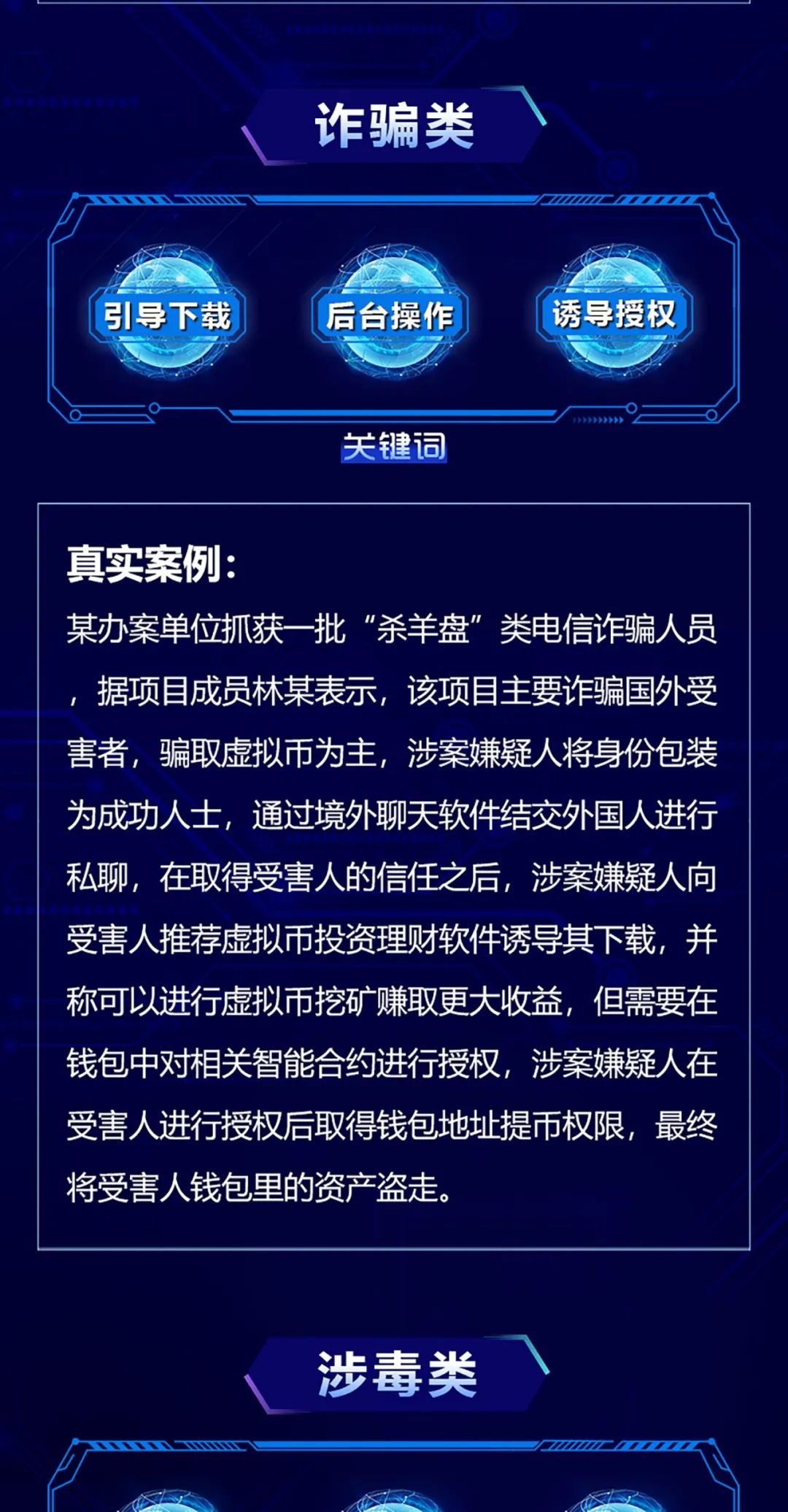 人人虚拟币(人人商城虚拟商品)
