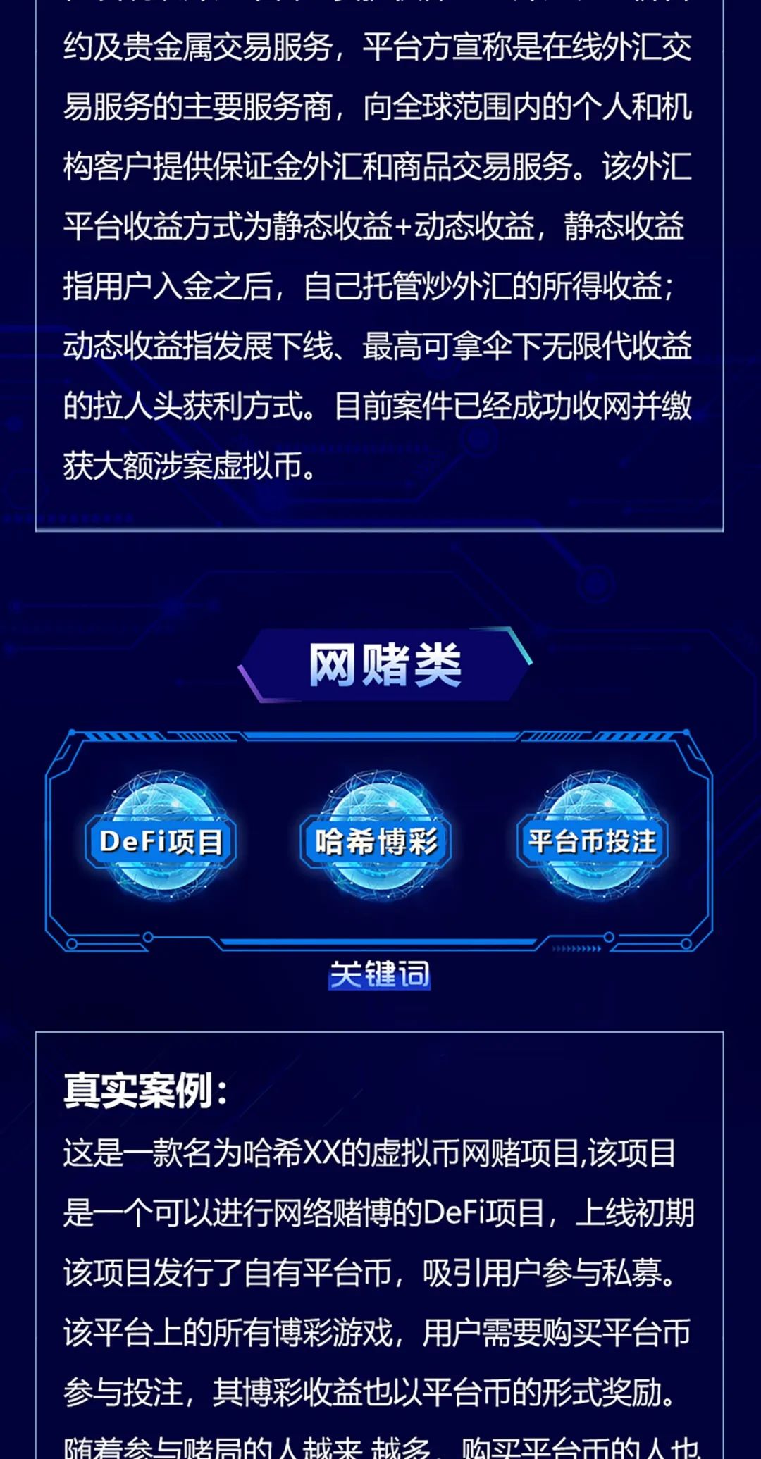 人人虚拟币(人人商城虚拟商品)