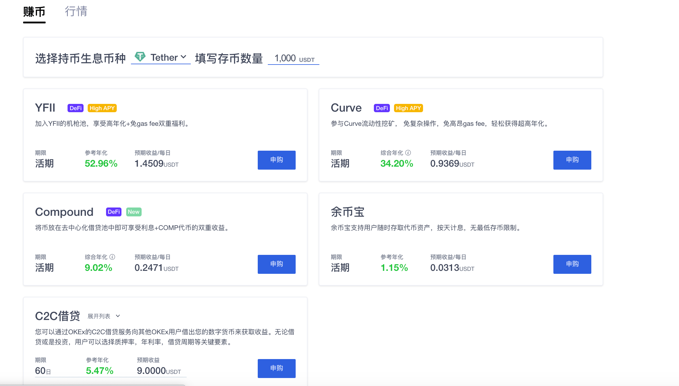 虚拟币划转(虚拟币钱包转交易所教程)