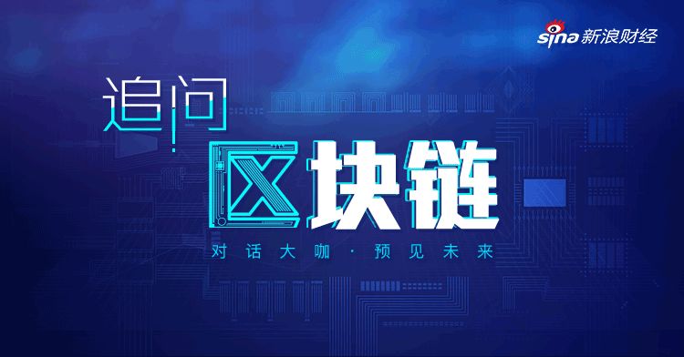 虚拟币ico众筹(虚拟币众筹是什么意思)