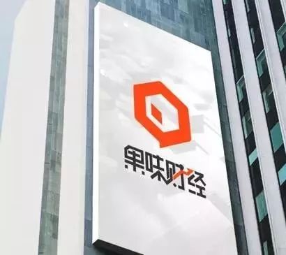 虚拟币ico众筹(虚拟币众筹是什么意思)
