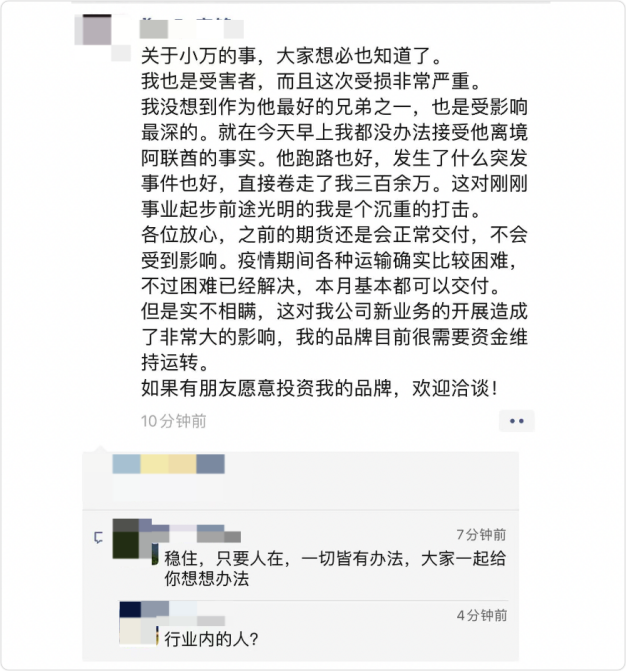 虚拟币维(虚拟币维护买了币没有卖出可以提现吗)