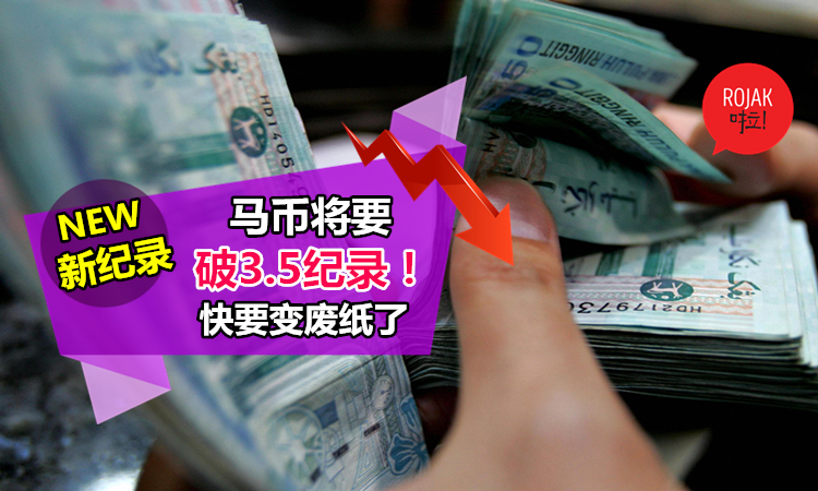 虚拟币rec(虚拟币被骗了能不能报案)