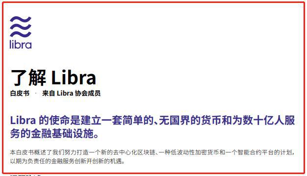 阿里虚拟币(阿里有个虚拟号软件叫什么)