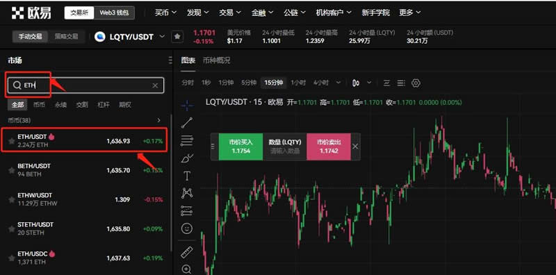 虚拟币怎么转出(虚拟币如何换成现金)