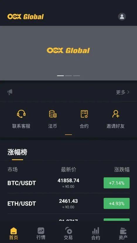 虚拟币注册(虚拟币注册需要实名吗)