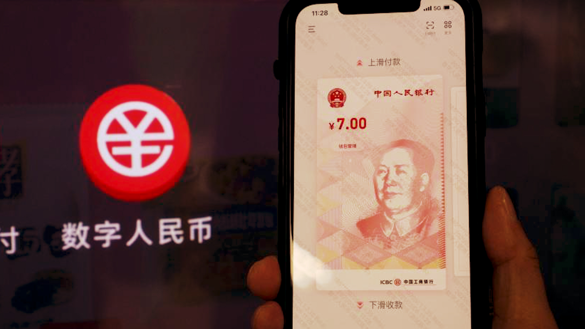 中国最大的虚拟币(中国最大的虚拟币交易所)