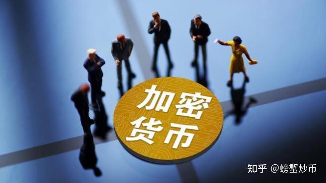 虚拟币注册(虚拟币注册兼职违法吗)