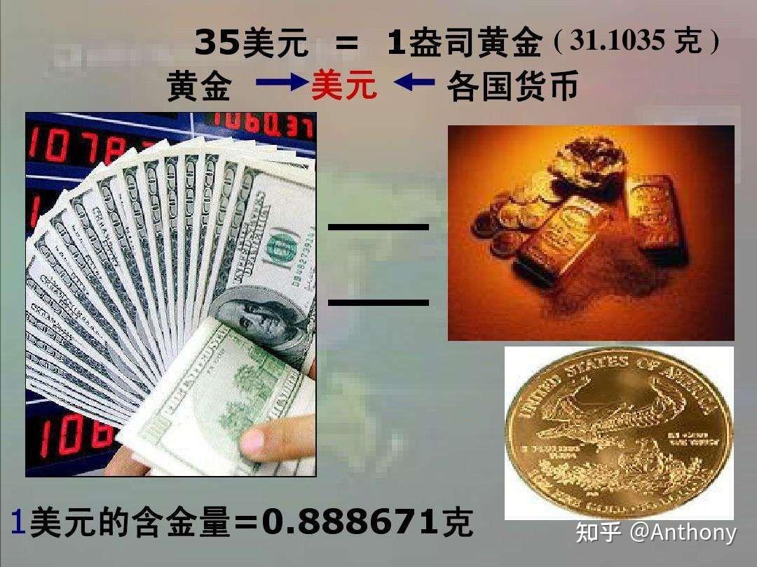 可汗虚拟币(2021可汗游戏大会)