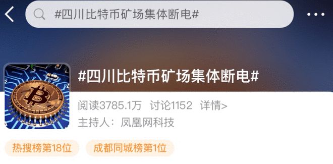 6月监管虚拟币(6月监管虚拟币是真的吗)