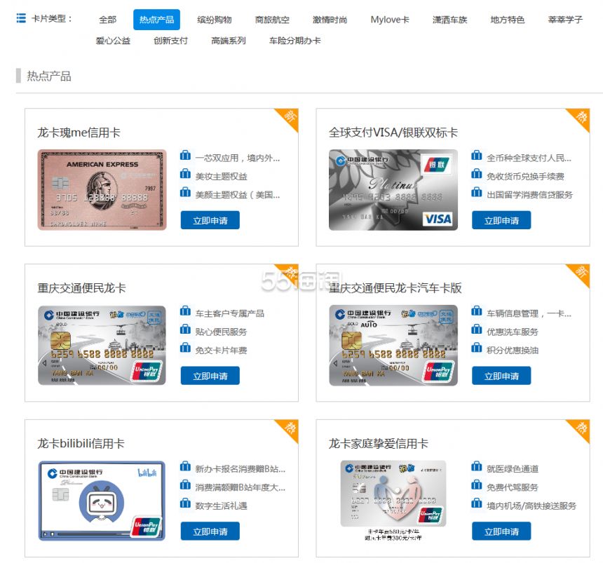 虚拟双币信用卡(虚拟双币信用卡怎么办理)