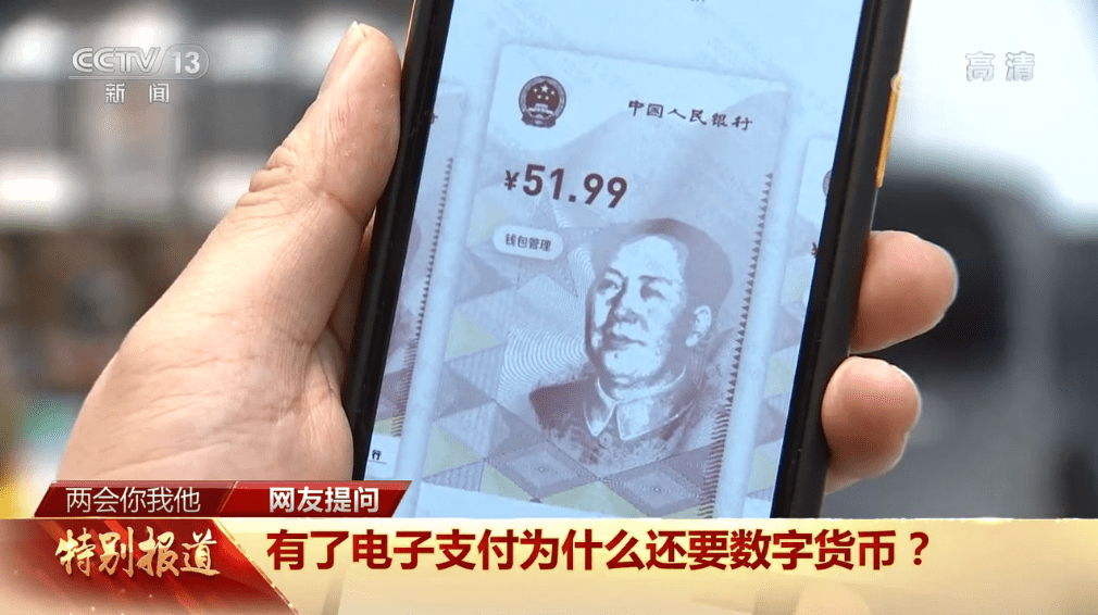 虚拟币JT(虚拟币交易是否构成犯罪)