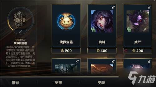 虚拟币一血(虚拟币edu)
