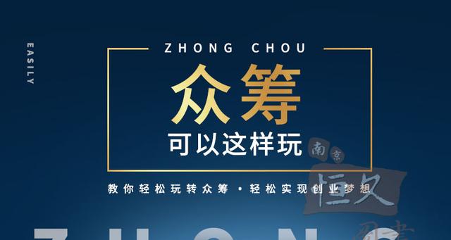 虚拟币众筹(虚拟币众筹项目)