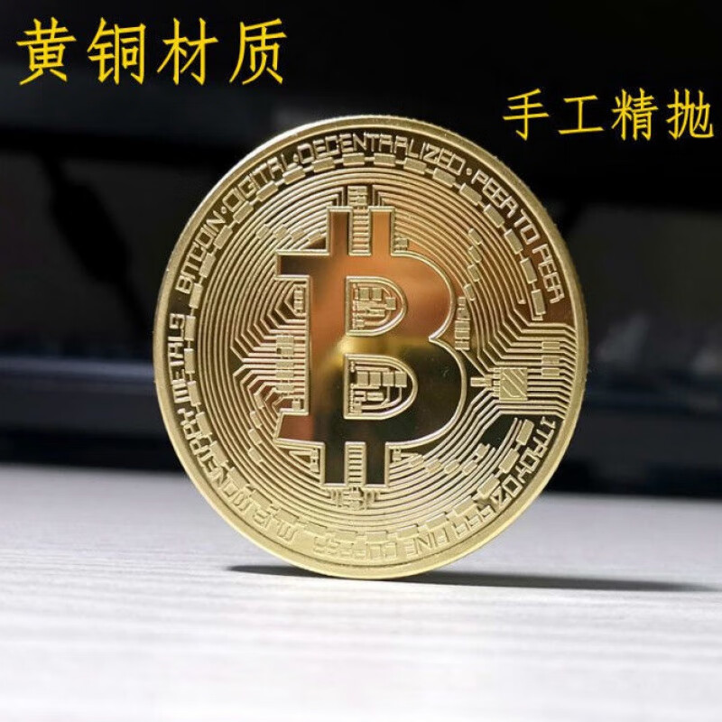 最便宜的虚拟币(最近比较火的虚拟币)