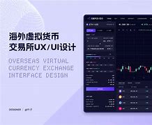中国交易虚拟币(中国虚拟币交易犯法吗)