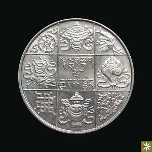 吉祥币虚拟货币(吉祥孔雀冰岛普洱)