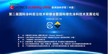 中国最大的虚拟币(中国最大的虚拟币矿场)