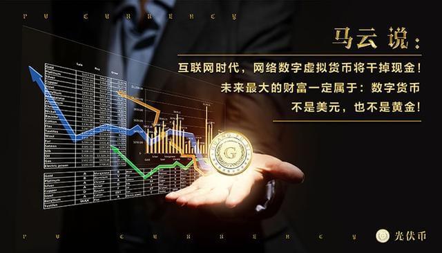 投资虚拟币平台(投资虚拟币平台有哪些)