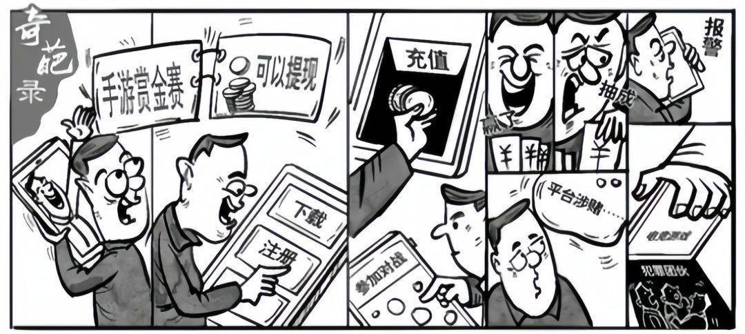 币赢虚拟货币(币赢交易所app是骗局吗)