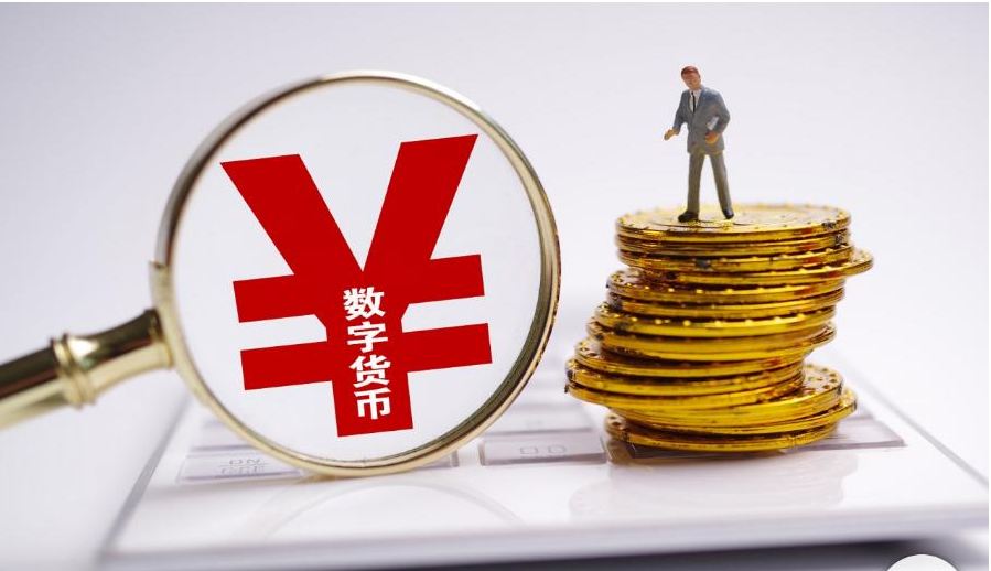 虚拟币通用币(虚拟币通用币有哪些种类)