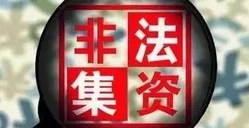 虚拟币众筹(虚拟币众筹是什么意思)