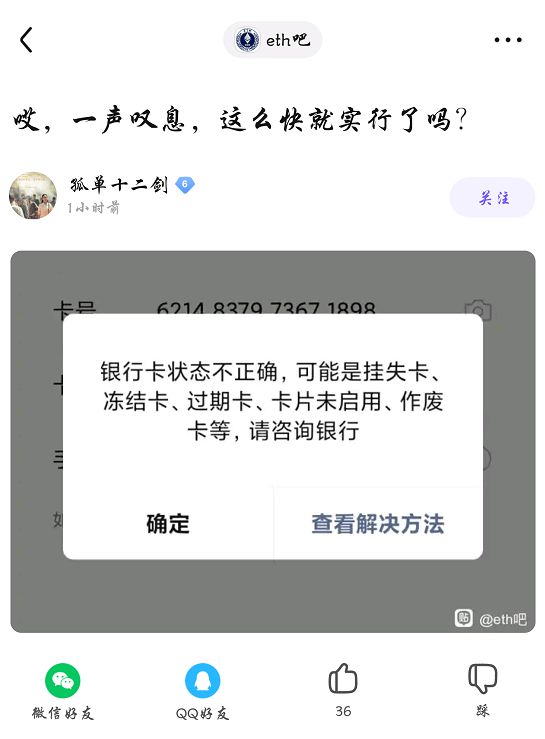 虚拟币怎么转出(虚拟币怎么换成现金)