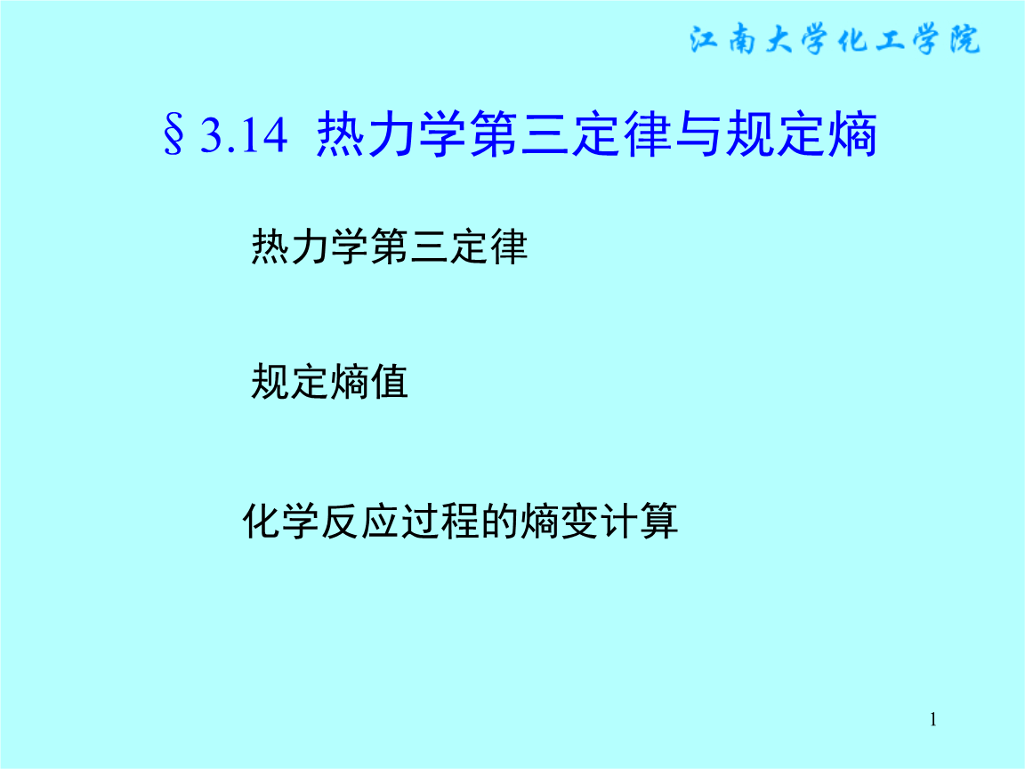 熵虚拟币(虚拟币sun)