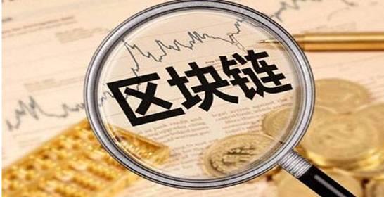 虚拟币发行公司(2024年熊猫币发行价)