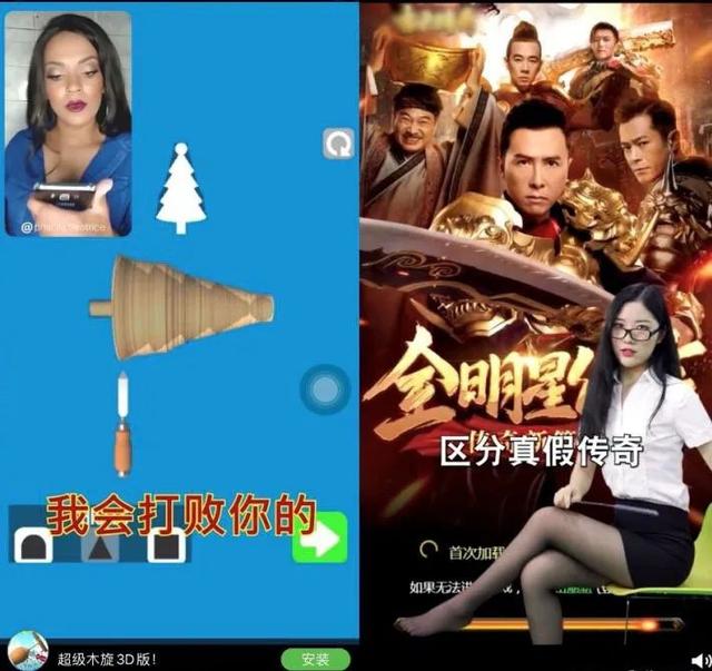 手机挖矿虚拟币(手机挖矿虚拟币是真的吗)