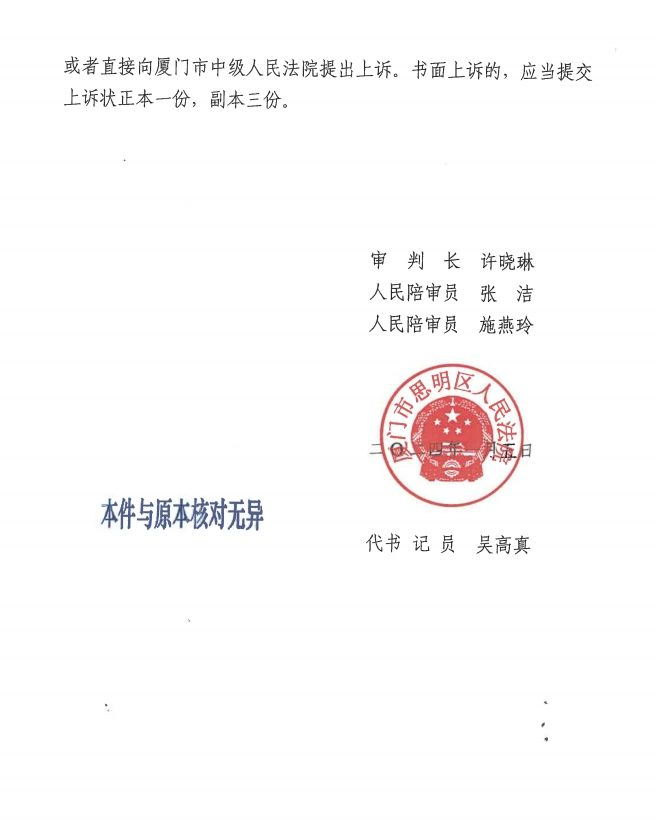 虚拟币犯法吗(在中国虚拟币犯法吗)